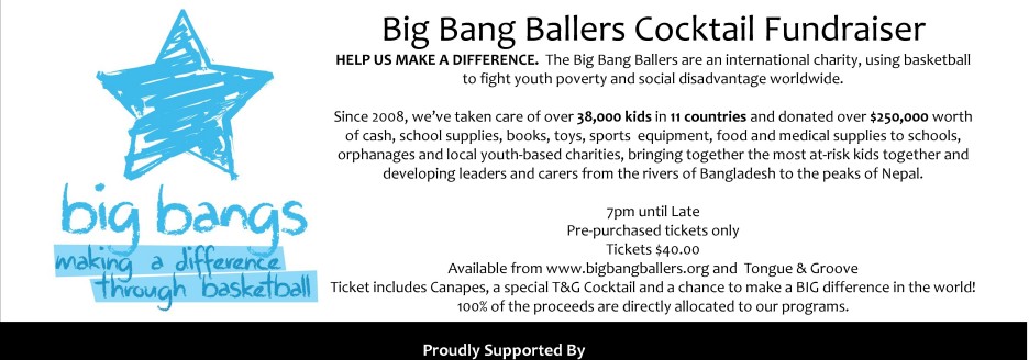 TandG Fundraiser
